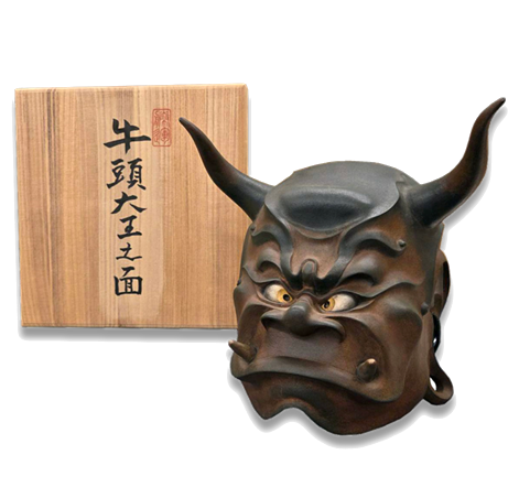籔内佐斗司　牛頭大王之面